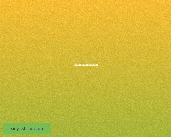 久久久：时间的诗篇，情感的永恒回响