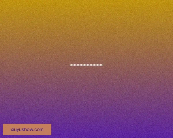 探索情感连接的新维度：直播互动软件的魅力与机遇