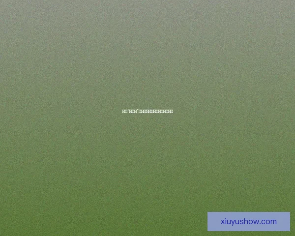 揭秘“黑料门”：当隐私泄露成为一场全民狂欢